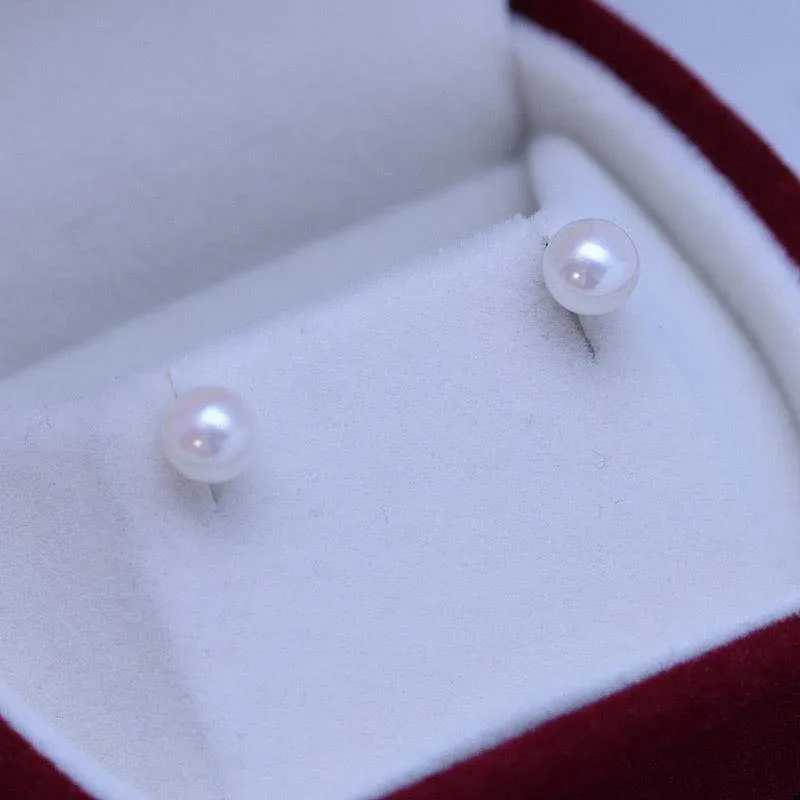 4-5mm Seawater Akoya Pearl & Stud Earrings