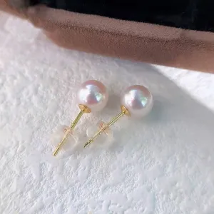 4-5mm Seawater Akoya Pearl & Stud Earrings